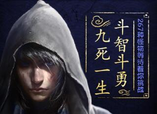 2022年值得一试的盗墓解谜游戏盘点——这些作品绝对精彩