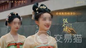 盛世天下之媚娘篇的玩法内容有哪些？——详细攻略分享

