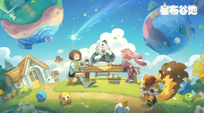 星布谷地中变异果实的获得方法详解