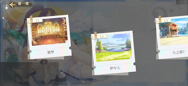 《纯白和弦》带来少女泳装盛宴！夏日主题活动火热开启