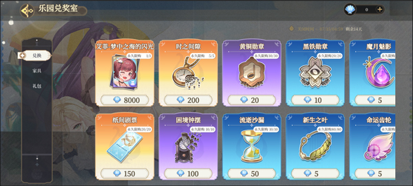 《纯白和弦》带来少女泳装盛宴！夏日主题活动火热开启