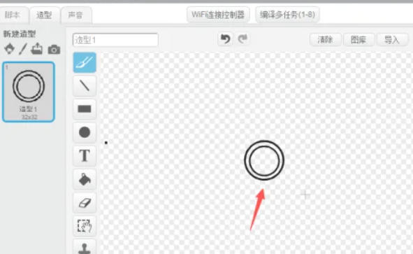 scratch如何制作倒计时器——scratch构建倒计时器的详细步骤
