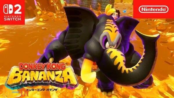 《咚奇刚:蕉力全开》迎来最新DLC——“DK岛&绿宝石淘金”预告正式发布 《咚奇刚:蕉力全开》迎来最新DLC——“DK岛&绿宝石淘金”预告正式发布