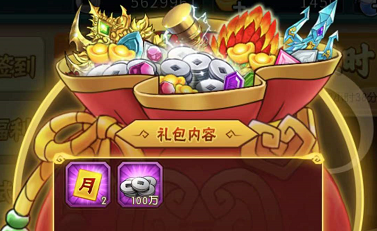 葫芦娃手游新服平民快速升级指南