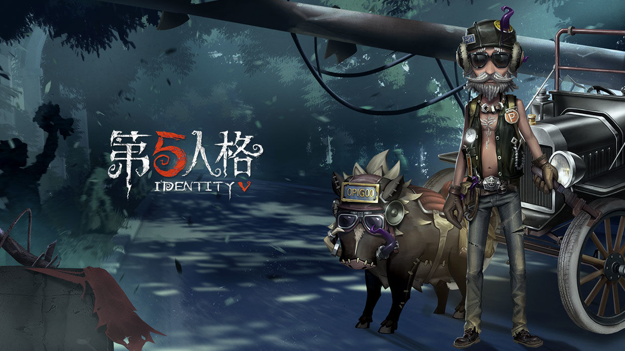 2022年值得一试的非对称逃亡类手游推荐——非对称竞技游戏盘点