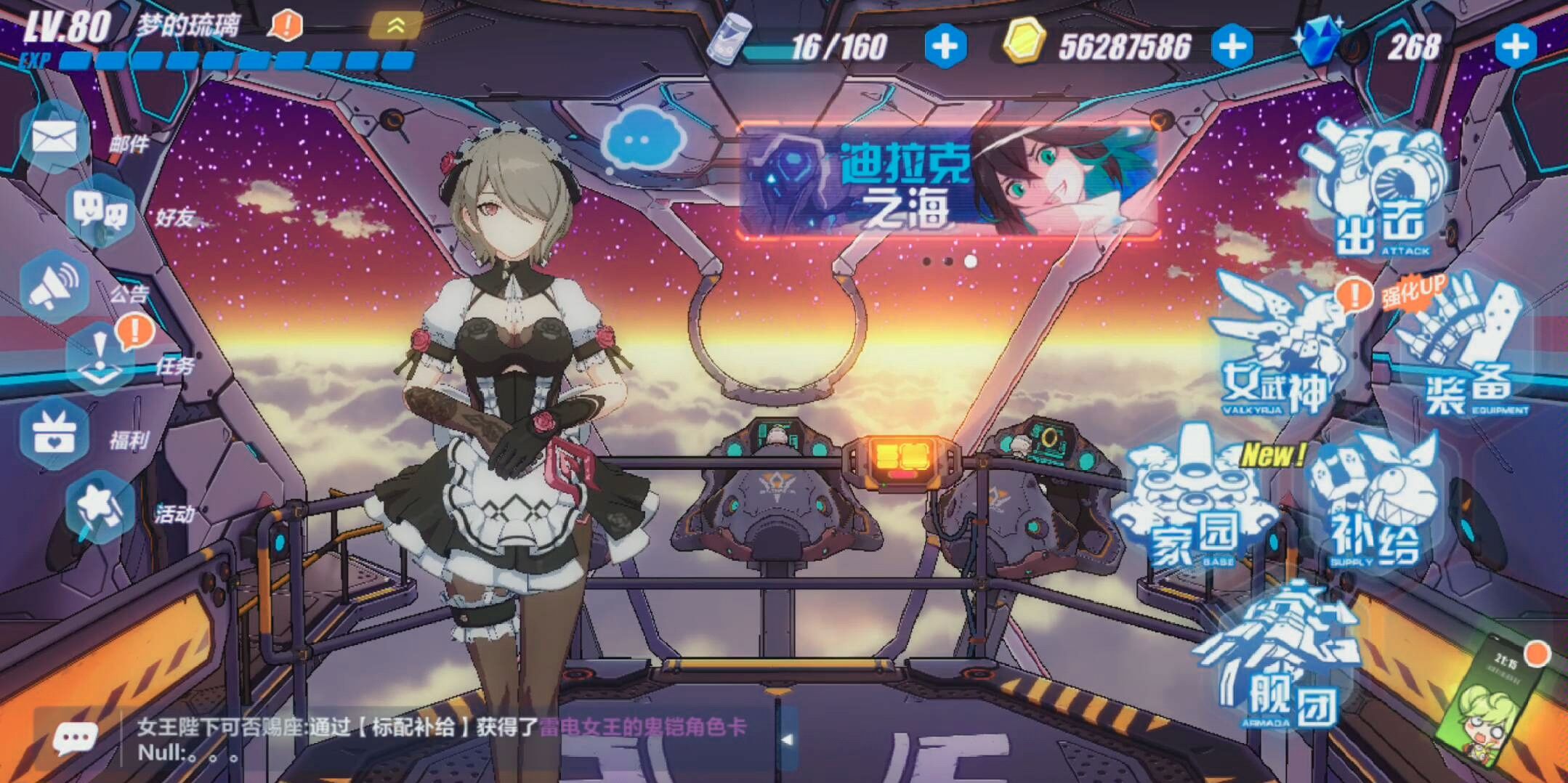 以金属打击感为特色的移动游戏推荐,炫酷的电光火石特效令人震撼
以金属打击感为特色的移动游戏推荐,炫酷的电光火石特效令人震撼