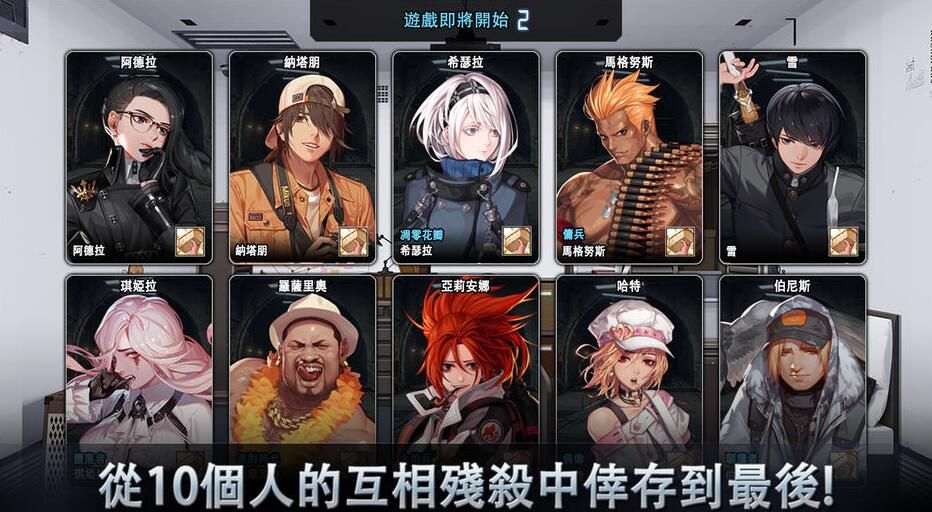 2023年值得一试的放置冒险类手机游戏推荐——主要玩法是挂机放置