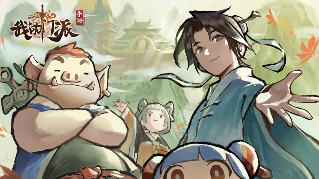 沉浸式古风模拟手游精选—打造你的古代帝国