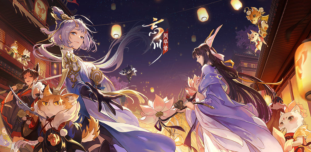 沉浸式古风模拟手游精选—打造你的古代帝国