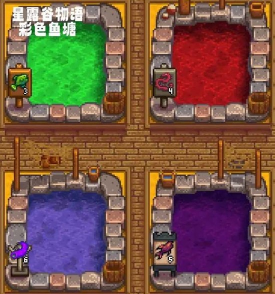 关于《星露谷物语》中岩浆鳗鱼养殖的鱼塘升级材料与策略,以下为详细说明
关于《星露谷物语》中岩浆鳗鱼养殖的鱼塘升级材料与策略,以下为详细说明