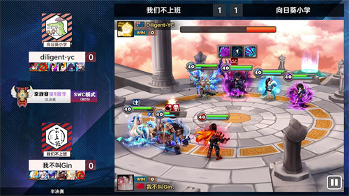 ‘向日葵小学’公会在魔灵召唤2025年公会联赛第四季中荣获冠军！