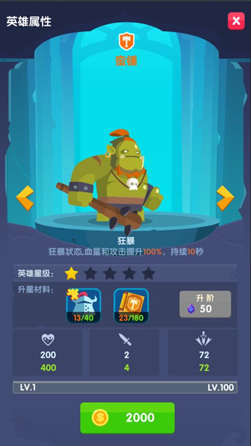 2025年度值得一试的现代军事策略游戏推荐_多款战舰尽展风采