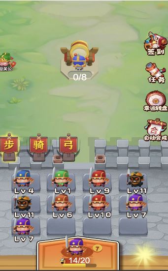 2025年度值得一试的现代军事策略游戏推荐_多款战舰尽展风采