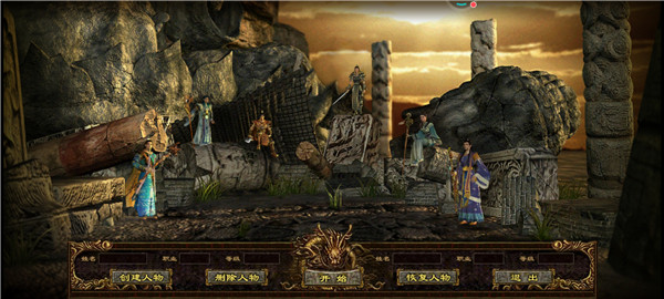 受众喜爱的超变变态版元宝传奇手游推荐_bt超变传奇