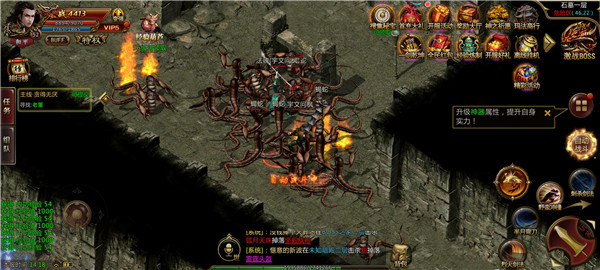 受众喜爱的超变变态版元宝传奇手游推荐_bt超变传奇