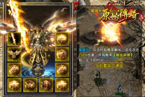 一较高下！《原始传奇》集结众多英豪，展开神魔激战！