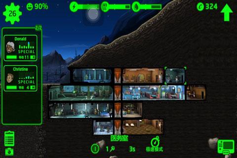 推荐几款充满趣味的模拟经营游戏，绝对不可错过