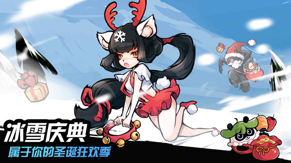 2022年度值得尝试的趣味冒险跑酷手游推荐_跑酷世界