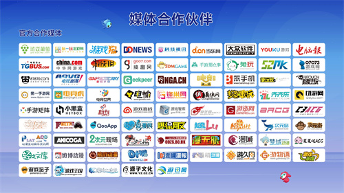 广汽传祺正式确认将亮相2022年ChinaJoy线上展CJ_Plus，带来丰富的展览体验。