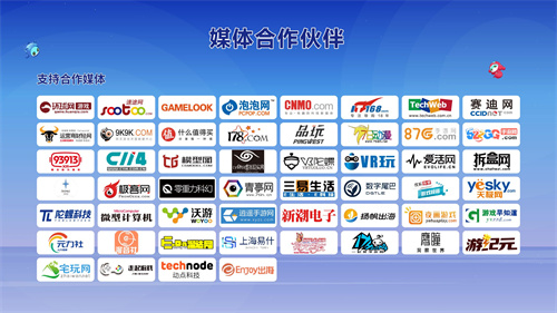 广汽传祺正式确认将亮相2022年ChinaJoy线上展CJ_Plus，带来丰富的展览体验。