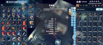 如何获得逃离鸭科夫的灵能棍？-逃离鸭科夫灵能棍的获取途径详解