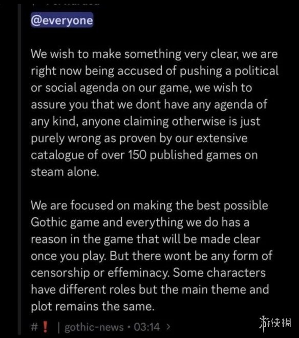 《哥特王朝：重制版》的部分性感插画被下架，官方的回应引发了玩家的不满情绪 

