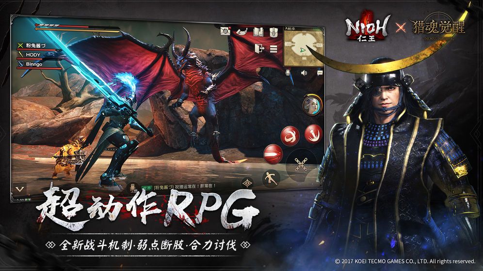 2022年值得一试的动作冒险类手游推荐，拥有流畅的动作特效