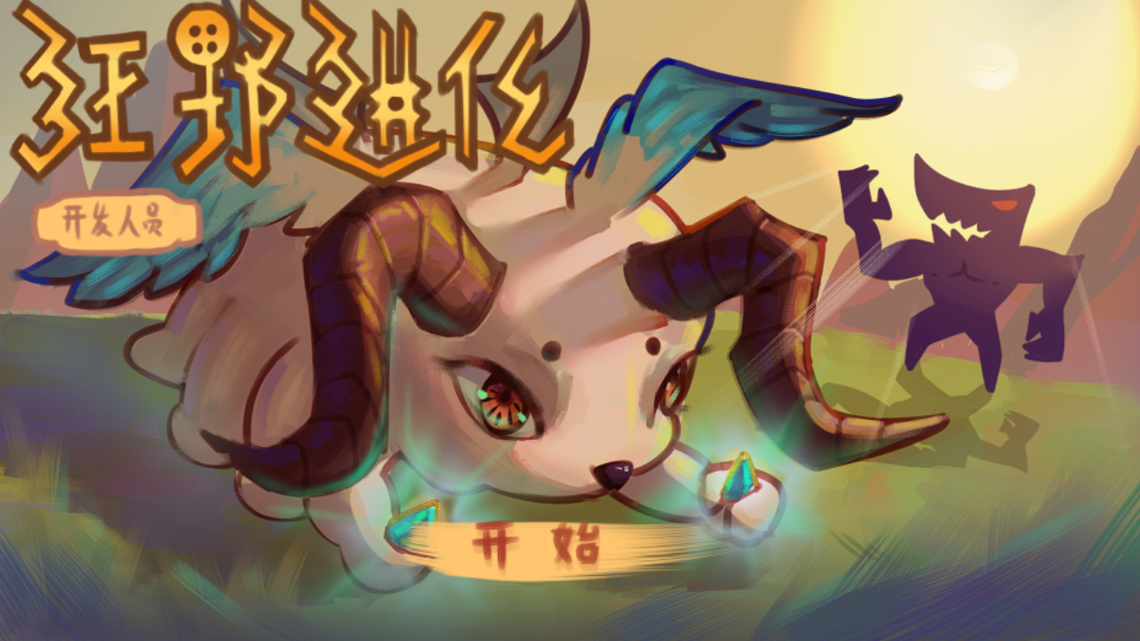 2022年度值得尝试的休闲动作类手游推荐——这些游戏非常有趣