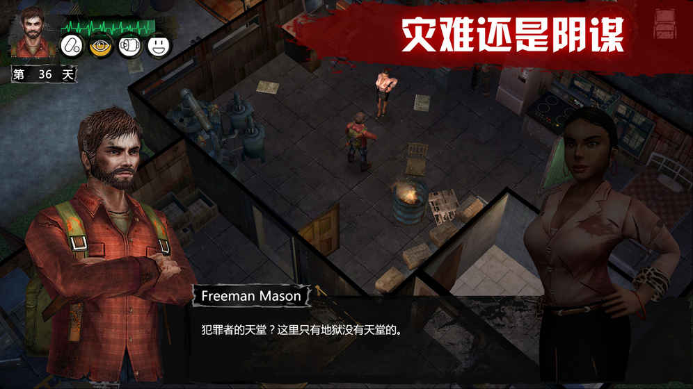 推荐几款经典且受欢迎的单人末日求生类游戏，适合喜爱挑战极限的玩家体验多样化的生存乐趣。 

