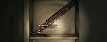 消逝的光芒中，困兽布雷斯劳剑的获取途径详解—如何获取这把强力武器