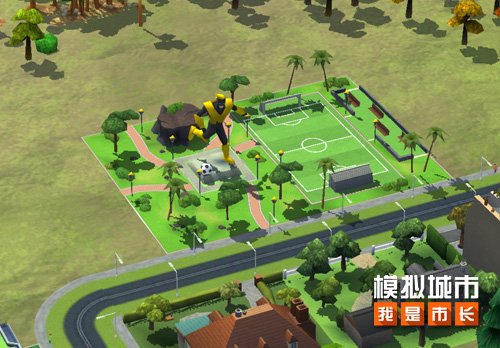 《模拟城市：我是市长》正式开启排球风云主题的限时活动，带来丰富的运动元素