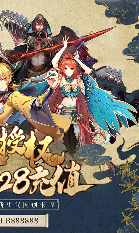 2022年度推荐的趣味妖精养成类手机游戏,几款特别值得一试 2022年度推荐的趣味妖精养成类手机游戏,几款特别值得一试