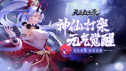 受众喜爱的回合制卡牌手游，特别以简易养成为特色的推荐

