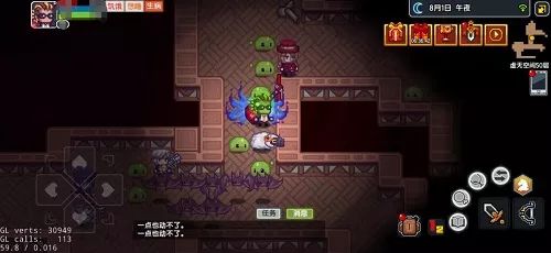 关于物资采集与探险类手游的推荐——这些作品特别值得一试