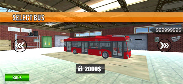 推荐几款值得尝试的手机公交驾驶游戏——从竞速闯关到模拟运营  
