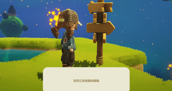 星布谷地中徘徊螳螂的捕猎技巧解析