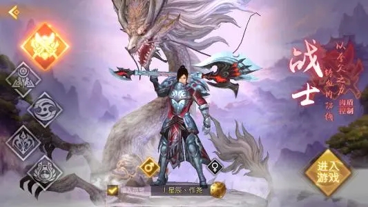 推荐一些备受玩家喜爱的传奇变态私服，sf传奇的精彩世界等你探索