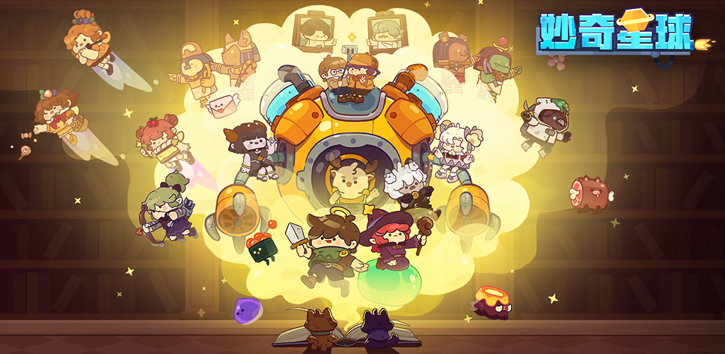 2025年推荐的趣味治愈系挂机类手游，休闲娱乐无需充值或长时间肝，尽情享受放松时光