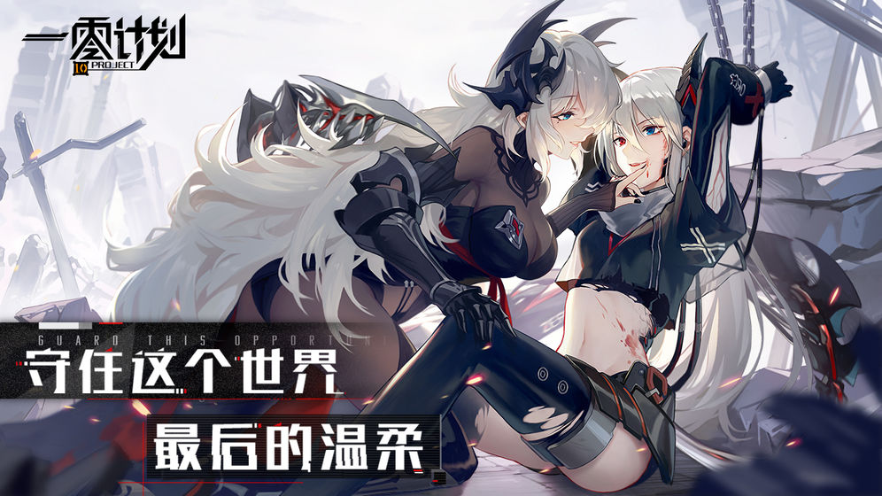 推荐一些具有升级机制的塔防类手机游戏，涵盖多样化武器选择