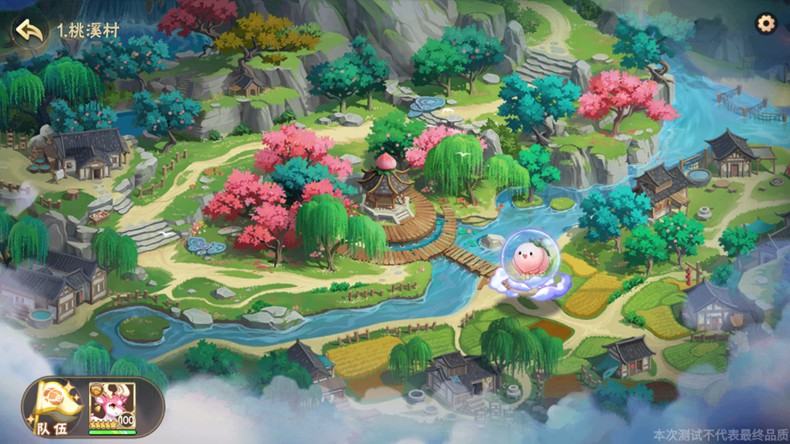 关于《西普大陆》手游中“永恒梦境”玩法的指南——如何开启及进行体验？

