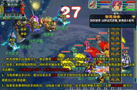 关于如何在历劫游戏中巧妙运用月光草——通关全攻略详解