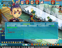 关于如何在历劫游戏中巧妙运用月光草——通关全攻略详解