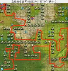 你是否渴望快速修炼掌握高效采集草铁的技巧？了解东极天的“半收益”玩法攻略