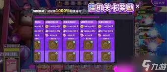 盲盒派对新版本中放置挂机玩法的技巧有哪些？哪些策略能帮助你更好地分享放置挂机的运营经验？