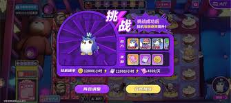 盲盒派对新版本中放置挂机玩法的技巧有哪些？哪些策略能帮助你更好地分享放置挂机的运营经验？