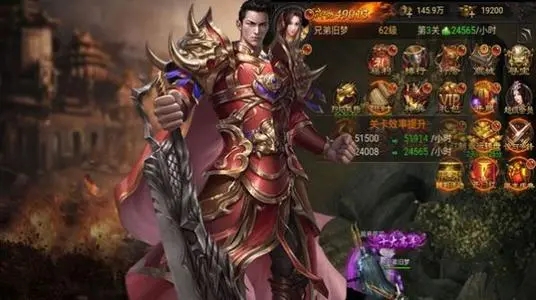 推荐几款好玩的单机传奇手游,值得一试 推荐几款好玩的单机传奇手游,值得一试