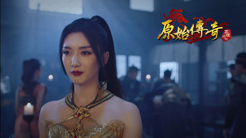 昔日战火再度燃起,胜者方为至尊!《原始传奇》江疏影激情TVC震撼上线! 昔日战火再度燃起,胜者方为至尊!《原始传奇》江疏影激情TVC震撼上线!
