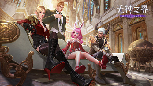 今日，《无神之界》手游的3V3跨服竞技比赛盛大开启！赛事的主题歌曲为《逆勇者》