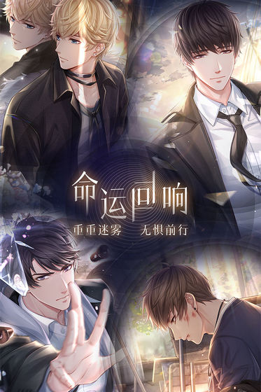 推荐几款女性向游戏,玩家可以在超大衣柜中自由搭配多样服饰,体验不同的时尚魅力和剧情乐趣_自由恋爱 推荐几款女性向游戏,玩家可以在超大衣柜中自由搭配多样服饰,体验不同的时尚魅力和剧情乐趣_自由恋爱