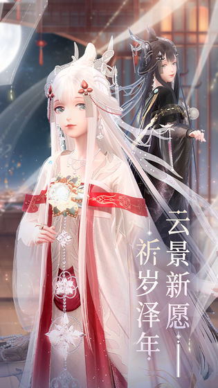 推荐几款女性向游戏,玩家可以在超大衣柜中自由搭配多样服饰,体验不同的时尚魅力和剧情乐趣_自由恋爱 推荐几款女性向游戏,玩家可以在超大衣柜中自由搭配多样服饰,体验不同的时尚魅力和剧情乐趣_自由恋爱